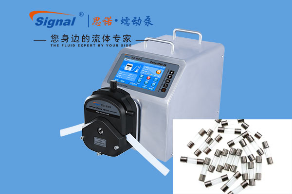 蠕動(dòng)泵保險(xiǎn)管